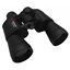 Picture of Braun Binocular 16X50